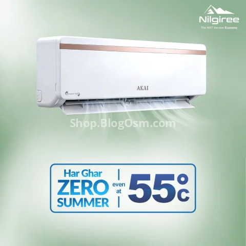 Akai Nilgiree 1.5 Ton 3-Star Inverter AC, Flexi Mode 8-in-1, (Cools at 55°C degrees, 100% Copper, AKSI-183PQE, 2026 Model) 3